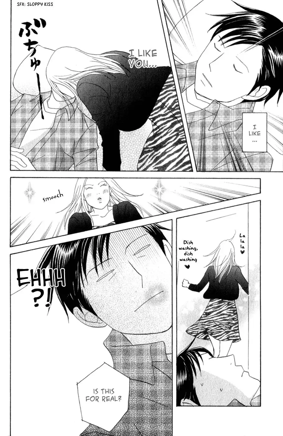 Nodame Cantabile Chapter 110 26